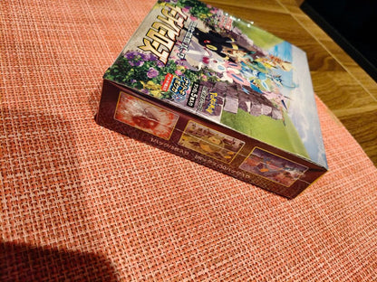 Pokemon Eevee Box — S Enhanced Expansion Pack Eevee Heroes — Japanese