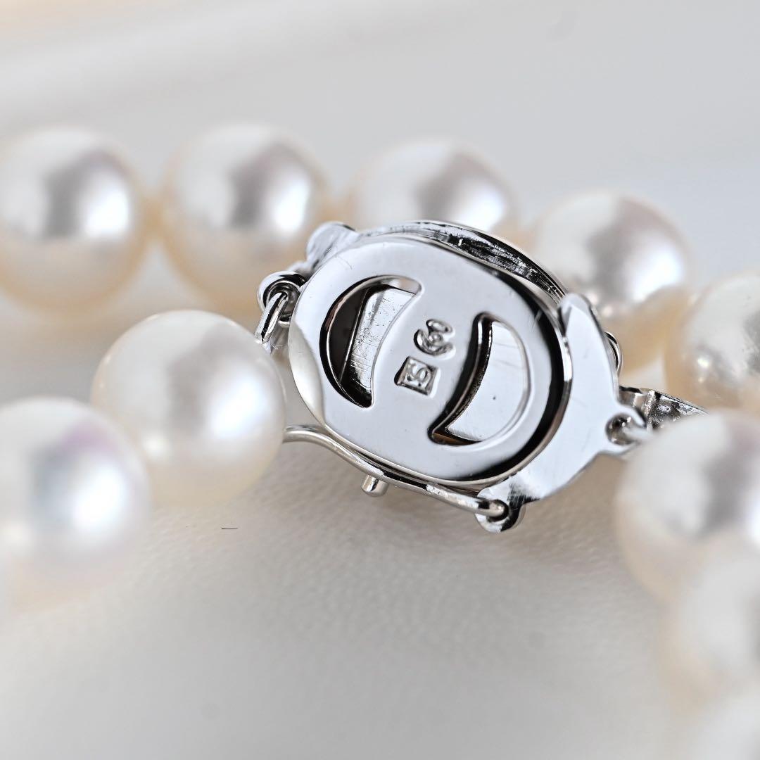 Tasaki Akoya genuine pearl necklace and earrings set in K14 silver with round pink-white pearls