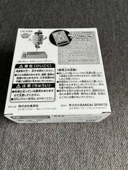 One Piece Vegapunk Recafig Box L — Japanese