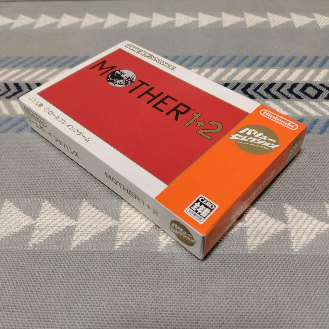 Used Game Boy Advance cartridge featuring MOTHER 1 and 2 games