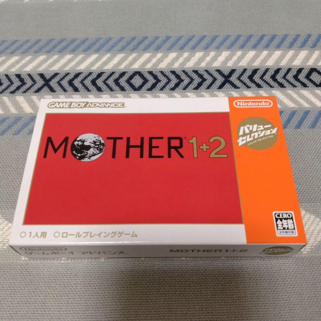 Used Game Boy Advance cartridge featuring MOTHER 1 and 2 games