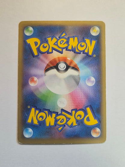 Pokemon Krabby SR — XY Expansion Pack Wild Blaze 087/080 — Japanese