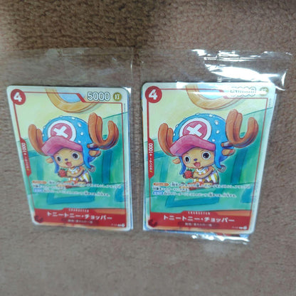 One Piece One Piece Card Game Promotion Card Set 2025 2 Pack Pack — Japanese