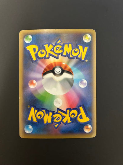 Pokemon Blastoise ex SR — XY Expansion Pack Collection Y 061/060 — Japanese