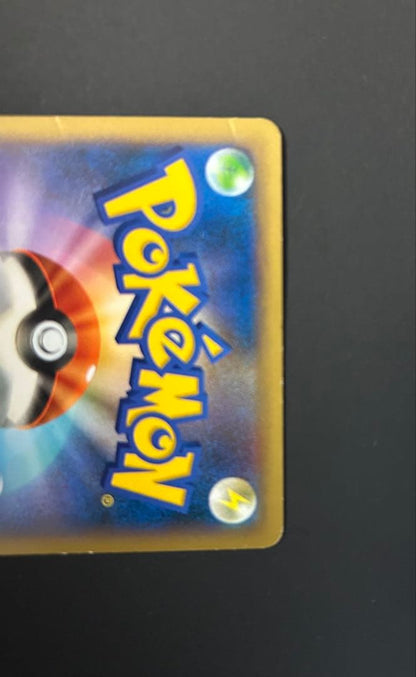 Pokemon Blastoise ex SR — XY Expansion Pack Collection Y 061/060 — Japanese
