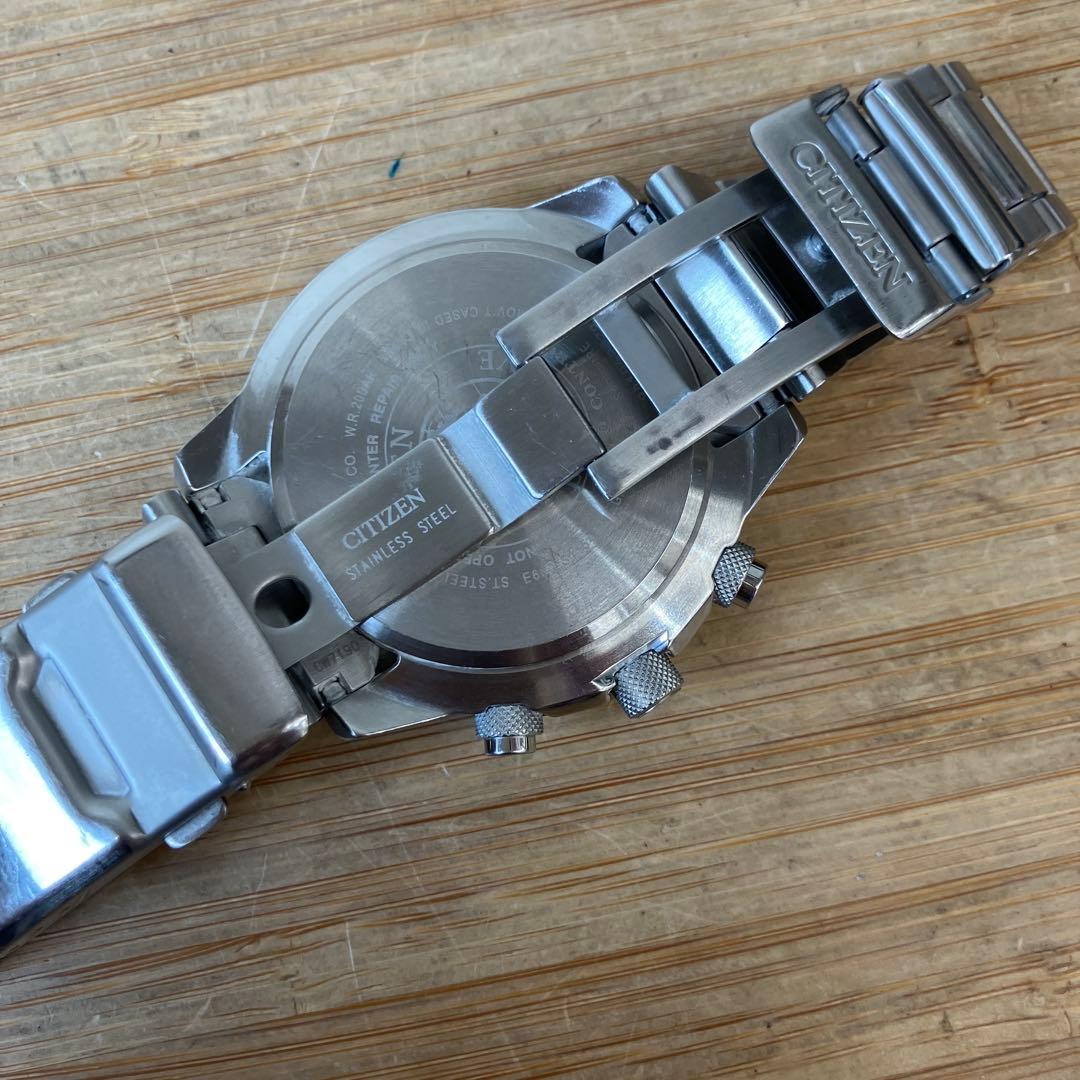 Citizen Promaster Eco-Drive Solar Men's Watch — Japanese