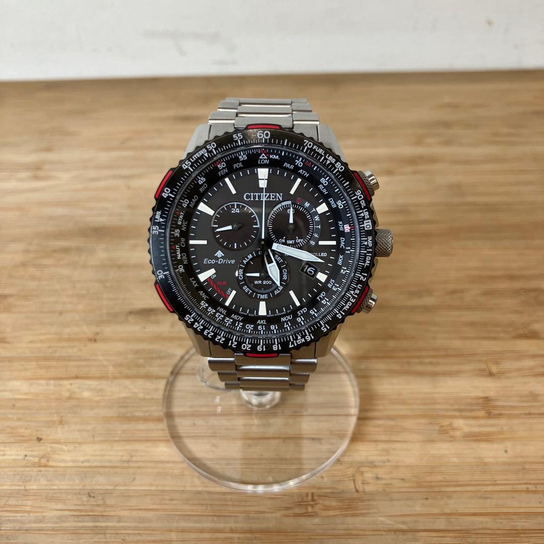 Citizen Promaster Eco-Drive Solar Men's Watch — Japanese