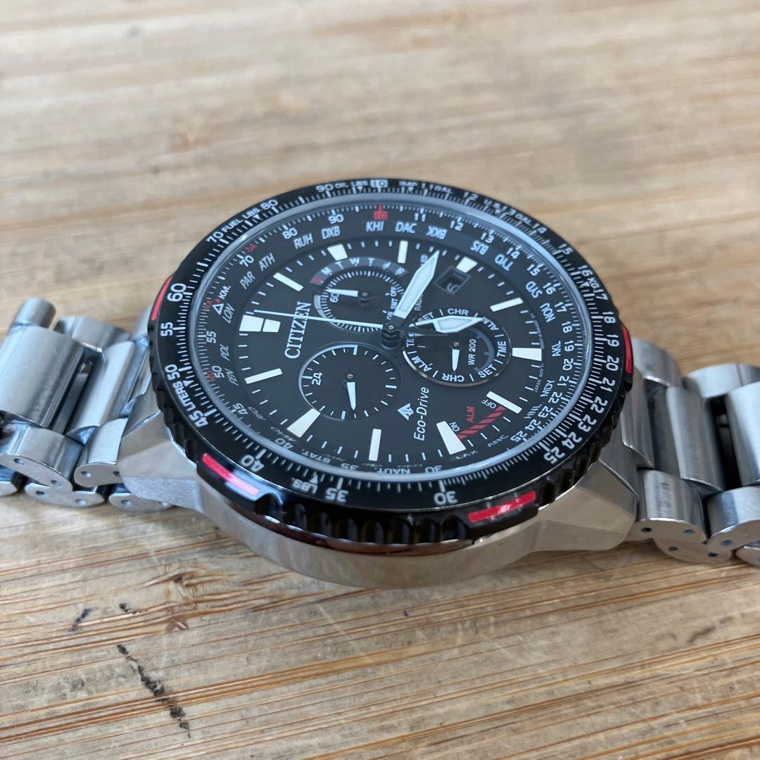 Citizen Promaster Eco-Drive Solar Men's Watch — Japanese