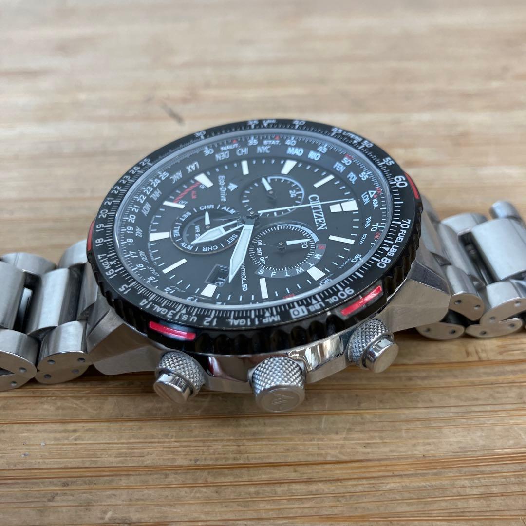 Citizen Promaster Eco-Drive Solar Men's Watch — Japanese