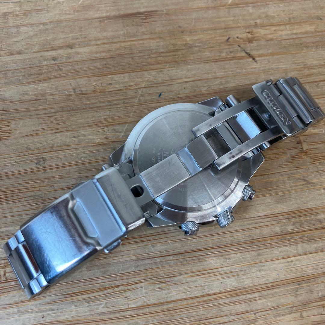 Citizen Promaster Eco-Drive Solar Men's Watch — Japanese