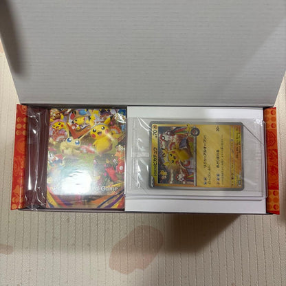 Pokemon Scarlet & Violet Special Box Pokémon Center Tohoku Box — Japanese