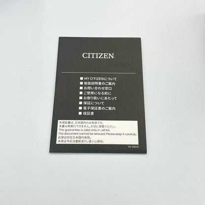 Citizen AT8189-61E Solar Men's Watch — Japanese