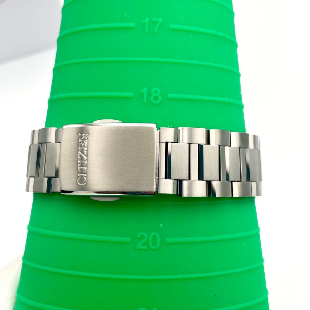 Citizen AT8189-61E Solar Men's Watch — Japanese