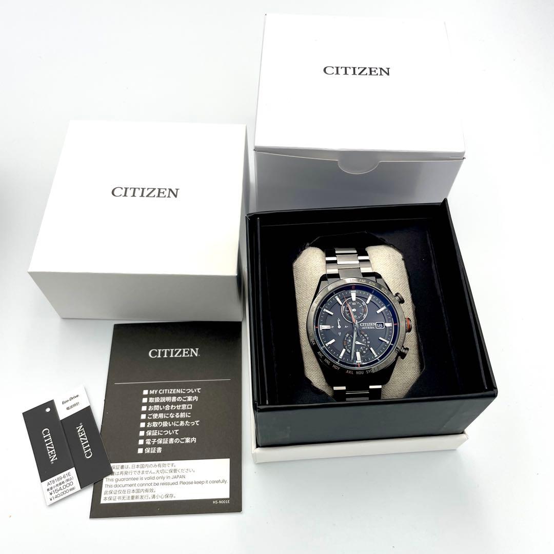 Citizen AT8189-61E Solar Men's Watch — Japanese