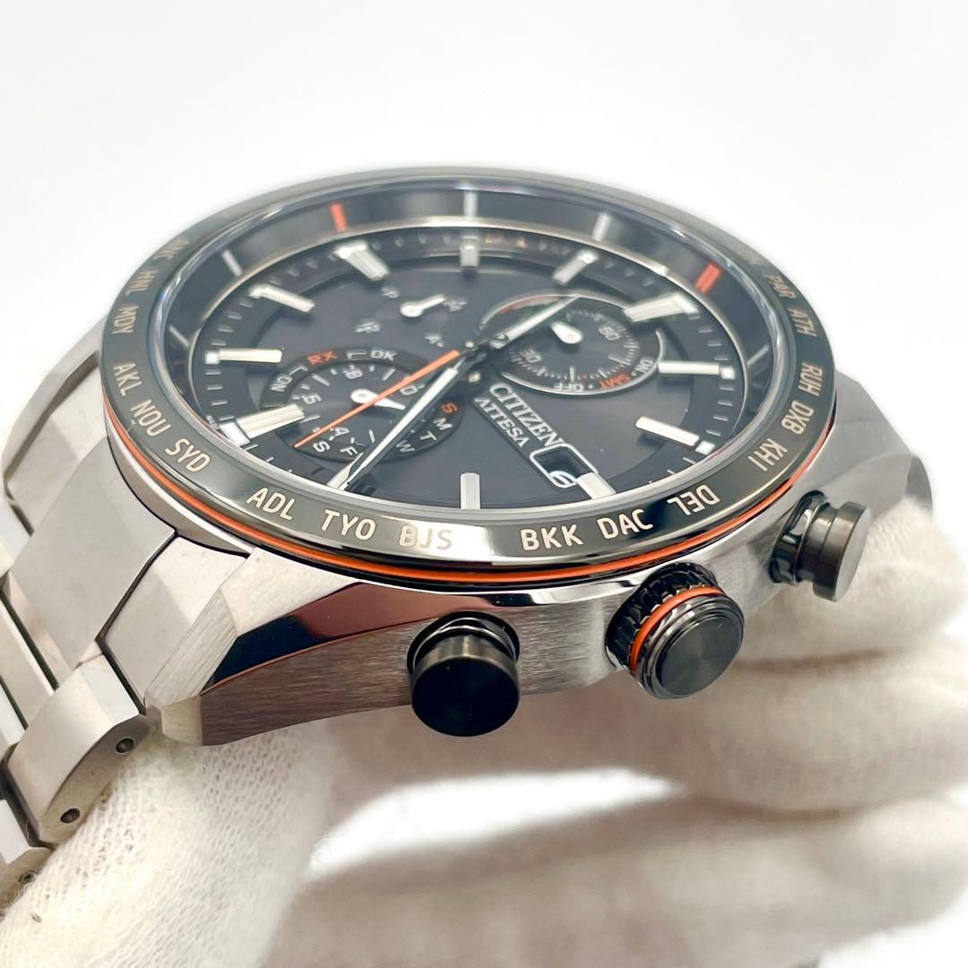 Citizen AT8189-61E Solar Men's Watch — Japanese