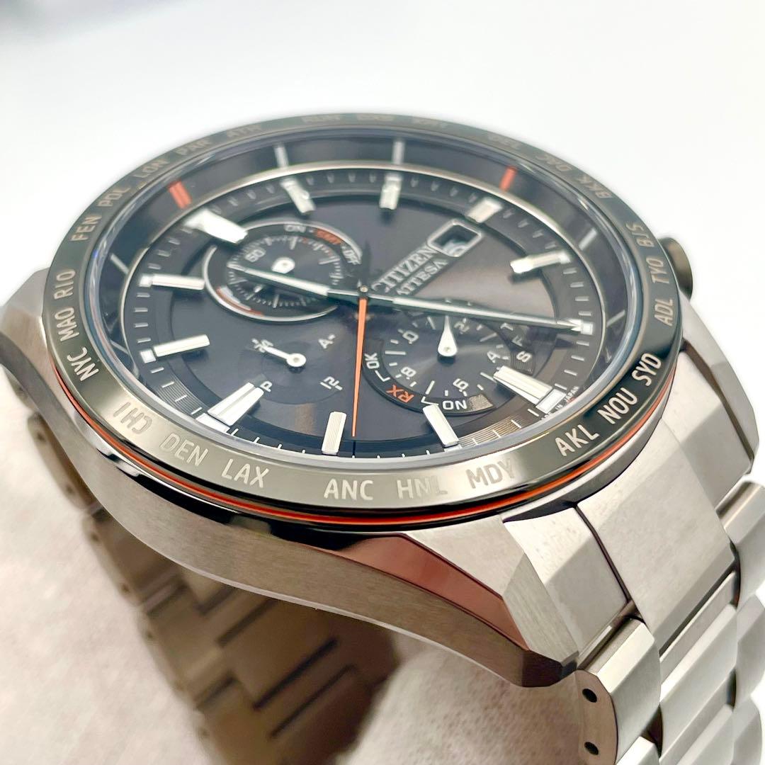 Citizen AT8189-61E Solar Men's Watch — Japanese