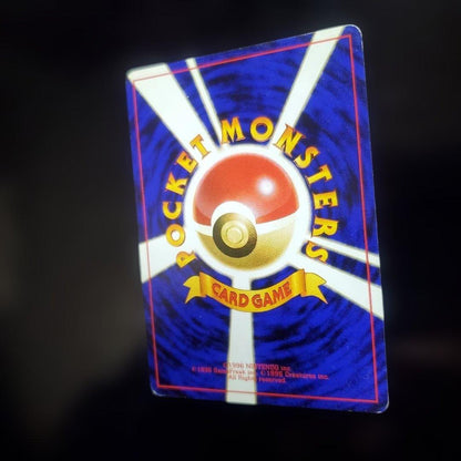 Pokemon Charmander C/● — PMCG Series 4 Expansion Pack Rocket Gang — Japanese