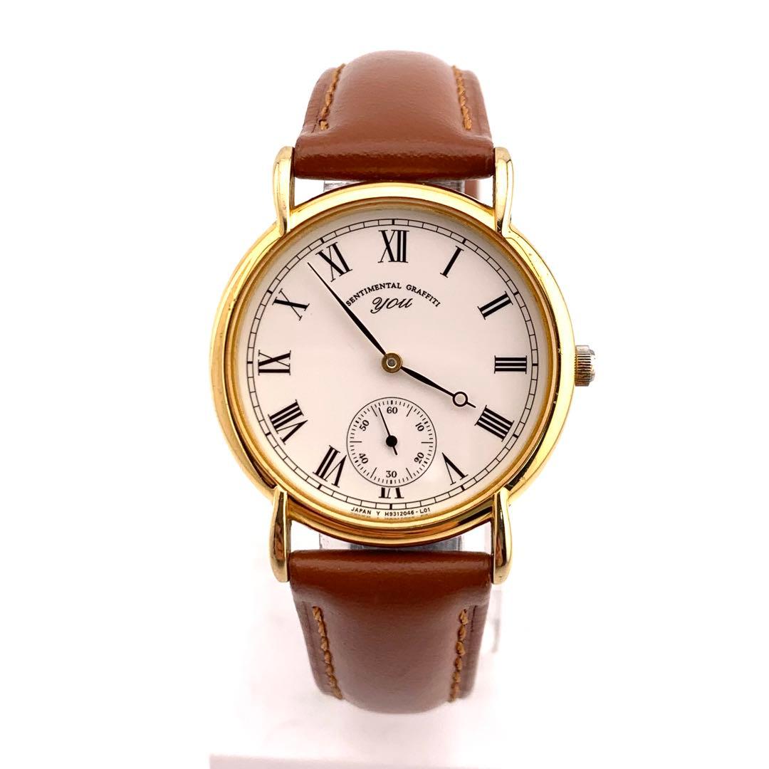 ORIENT H93504 Quartz Men's Watch — Japanese