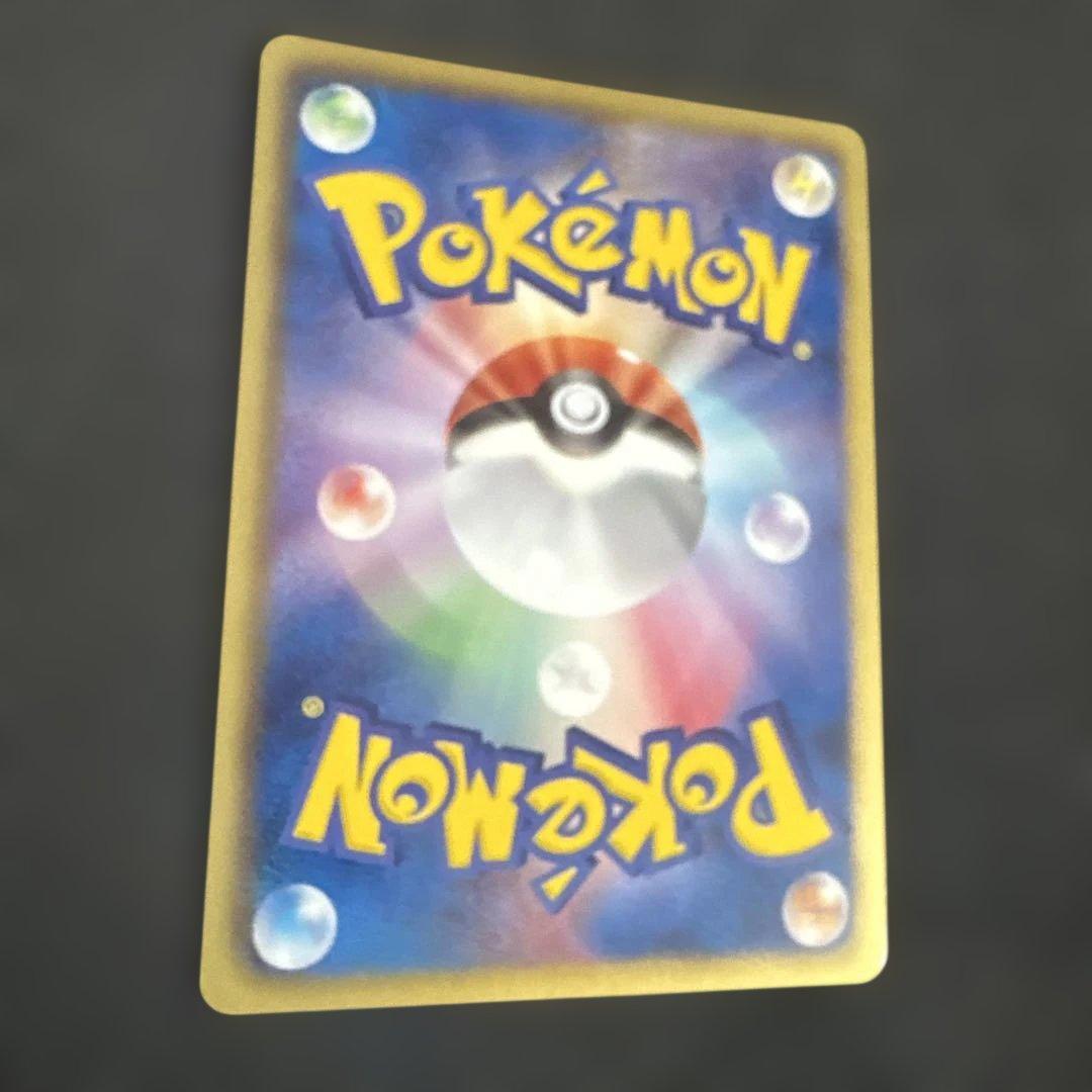 Pokemon Rayquaza ex — 037/050 — Japanese