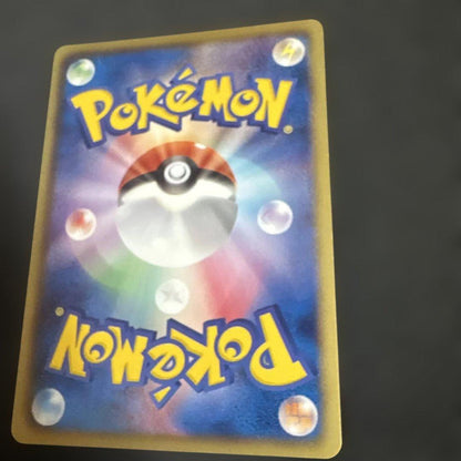 Pokemon Rayquaza ex — 037/050 — Japanese