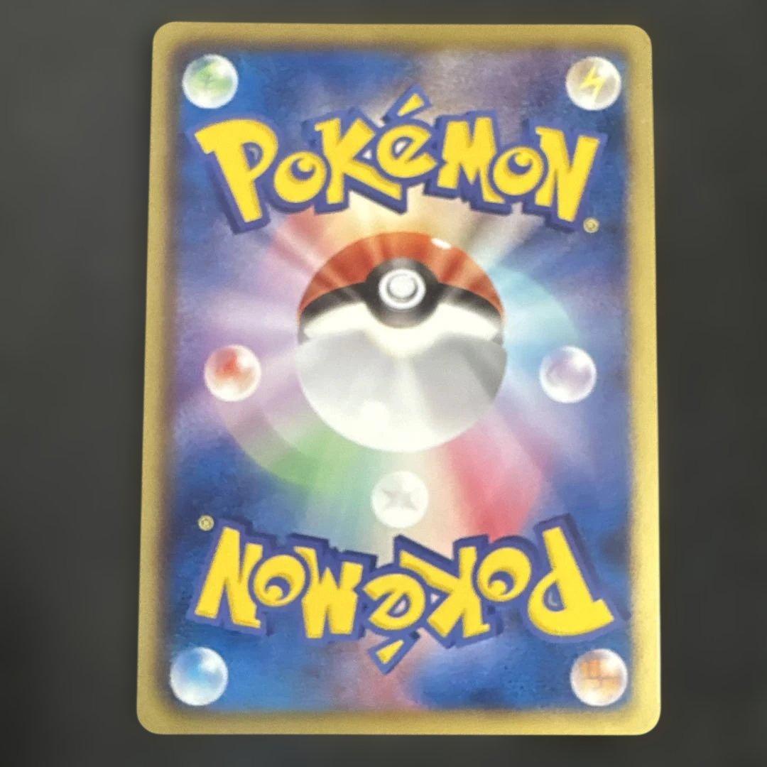 Pokemon Rayquaza ex — 037/050 — Japanese