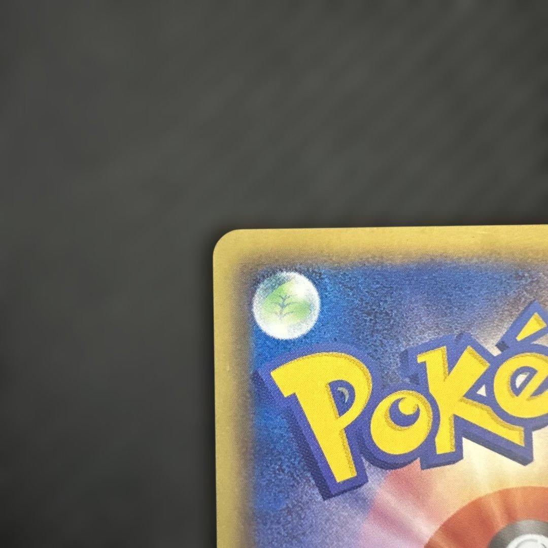 Pokemon Rayquaza ex — 037/050 — Japanese