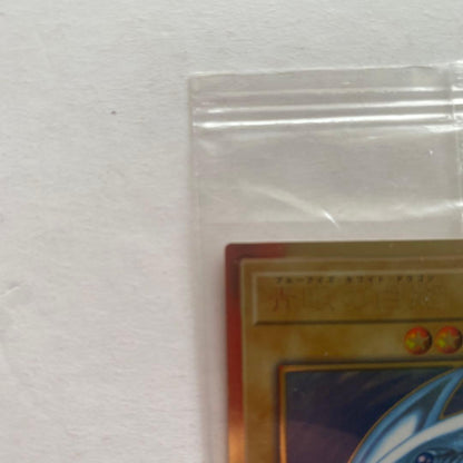 Yu-Gi-Oh Blue-Eyes White Dragon — Japanese