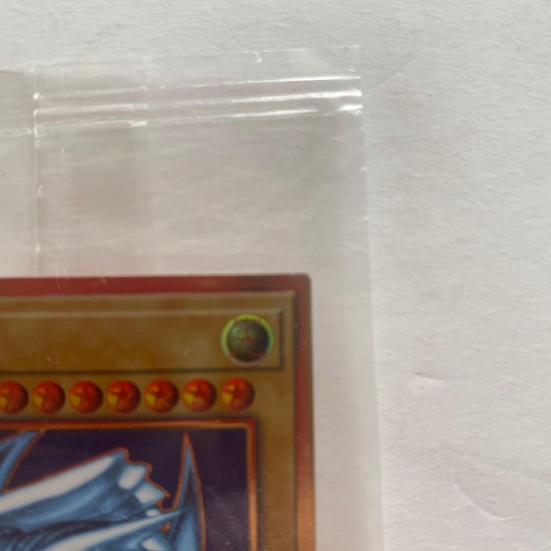 Yu-Gi-Oh Blue-Eyes White Dragon — Japanese