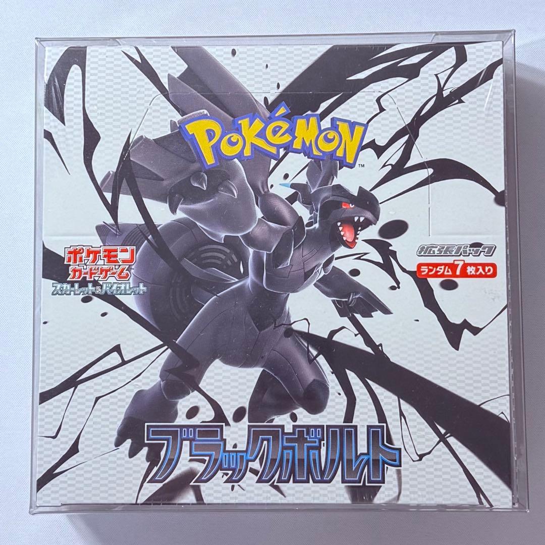 Pokemon Pokémon Card Game Shrink-Wrapped First Edition Unopened Box 4-Piece Set Box — Japanese