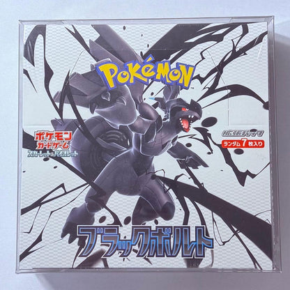 Pokemon Pokémon Card Game Shrink-Wrapped First Edition Unopened Box 4-Piece Set Box — Japanese