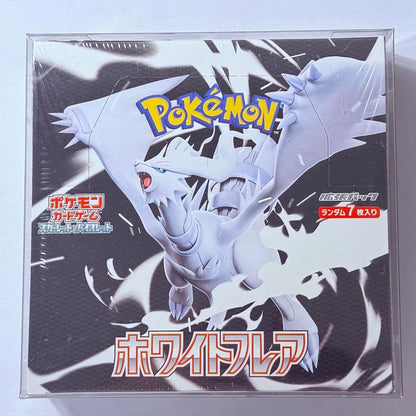 Pokemon Pokémon Card Game Shrink-Wrapped First Edition Unopened Box 4-Piece Set Box — Japanese