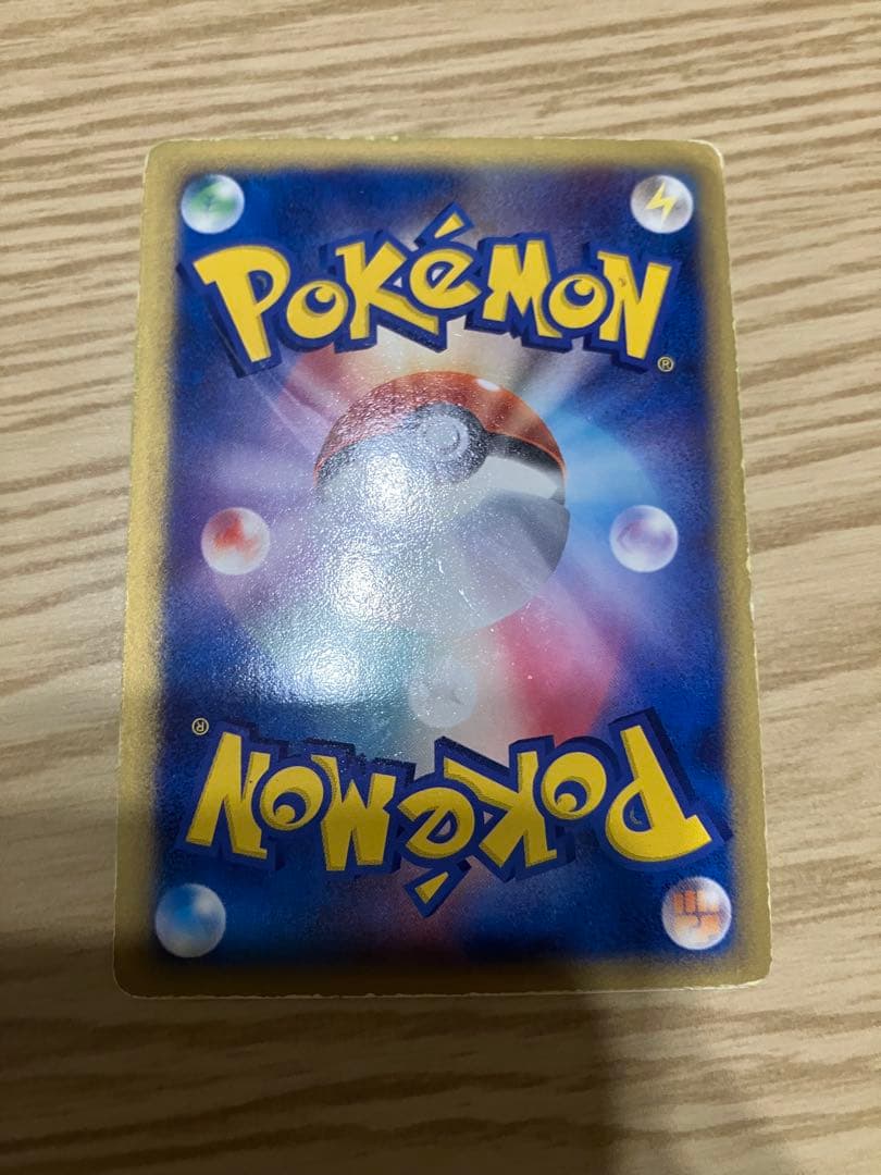 Pokemon Mew ex — Japanese
