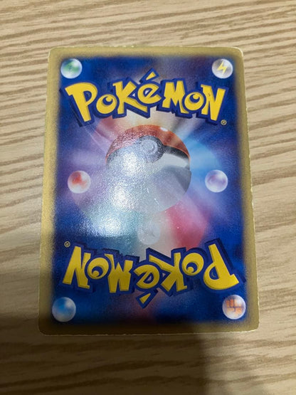 Pokemon Mew ex — Japanese