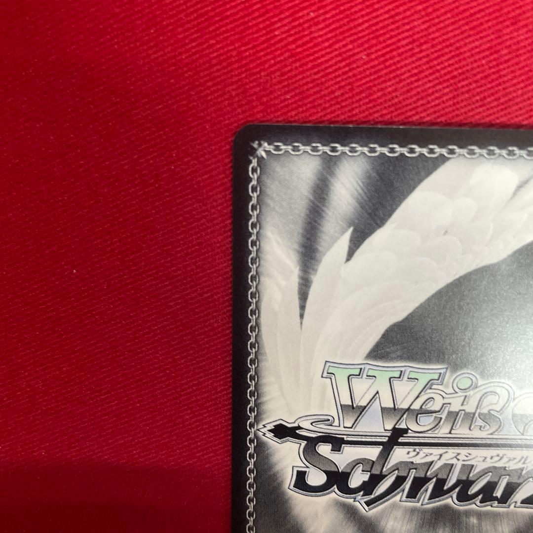 Weiss Schwarz Weiss Schwarz Kinoshita Ringo Sign — Japanese