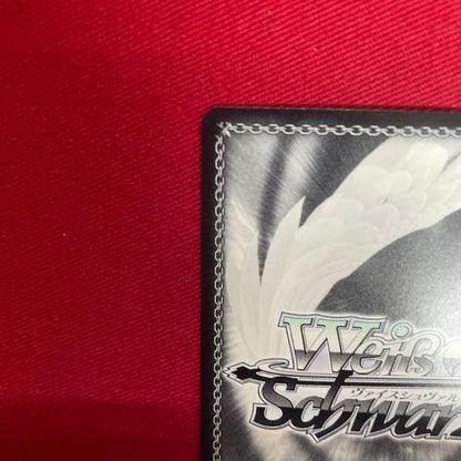 Weiss Schwarz Weiss Schwarz Kinoshita Ringo Sign — Japanese