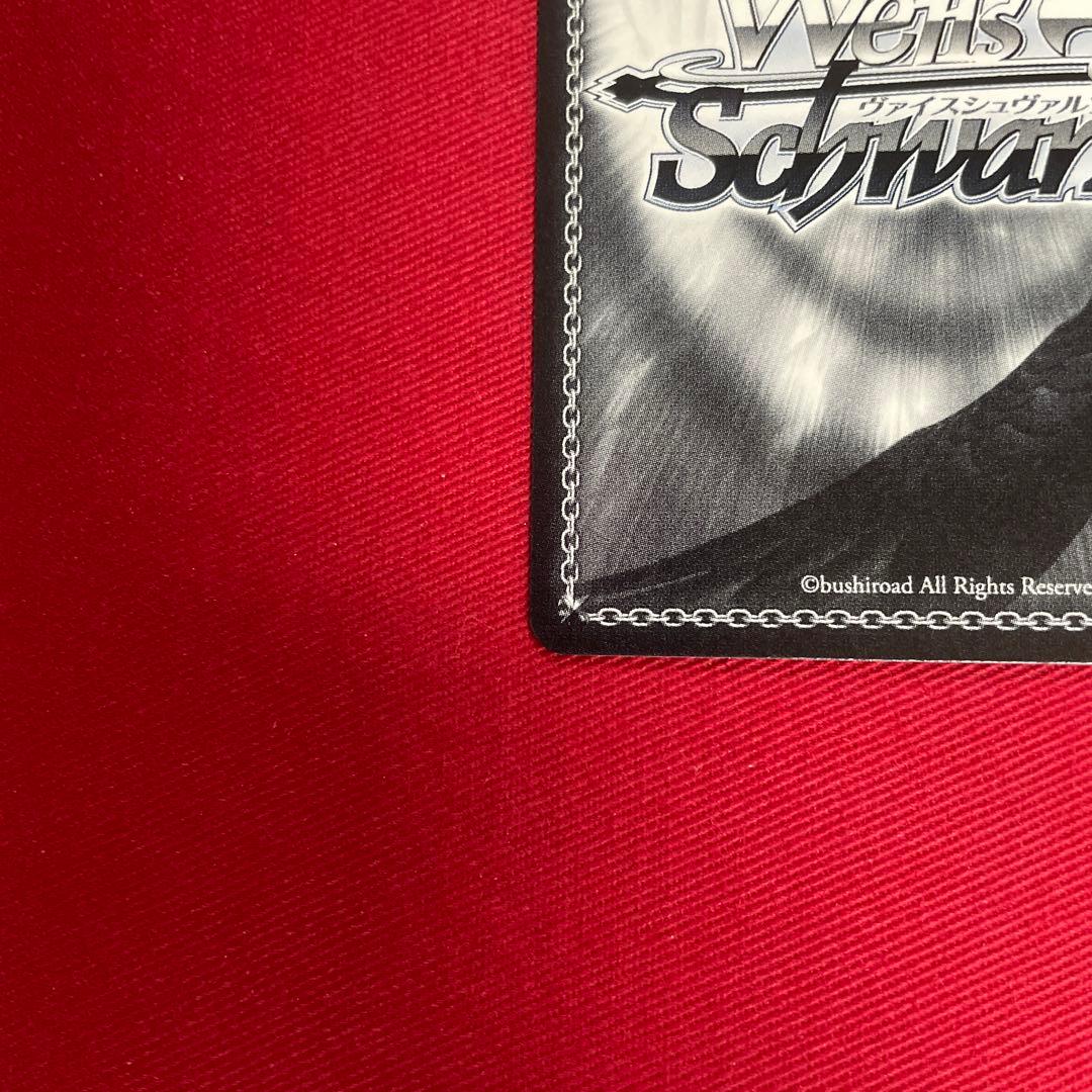 Weiss Schwarz Weiss Schwarz Kinoshita Ringo Sign — Japanese