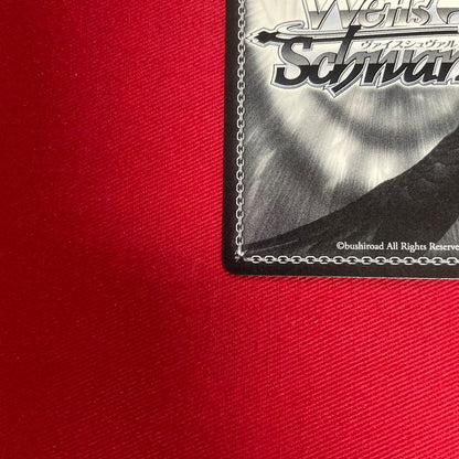 Weiss Schwarz Weiss Schwarz Kinoshita Ringo Sign — Japanese