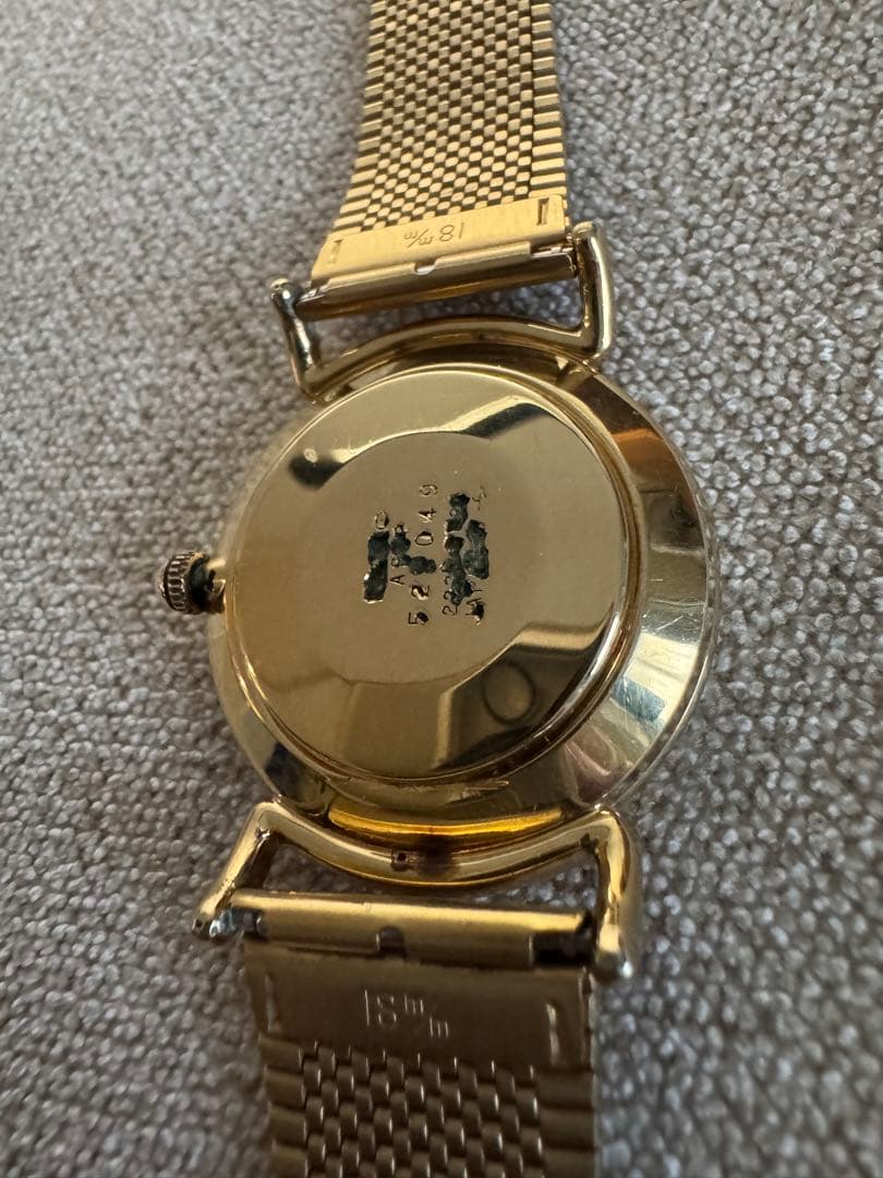 SEIKO シャリオ 70s Manual Men's Watch — Japanese