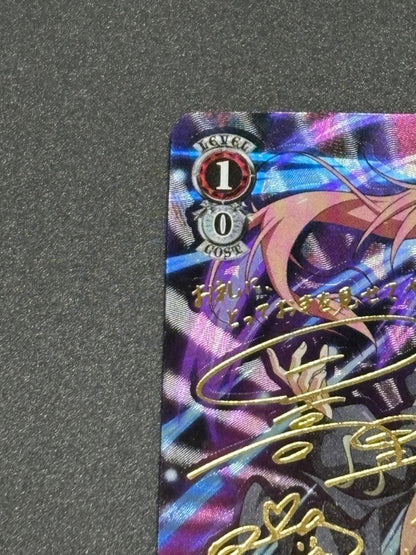 Weiss Schwarz Demi-Human Power Milim — Japanese