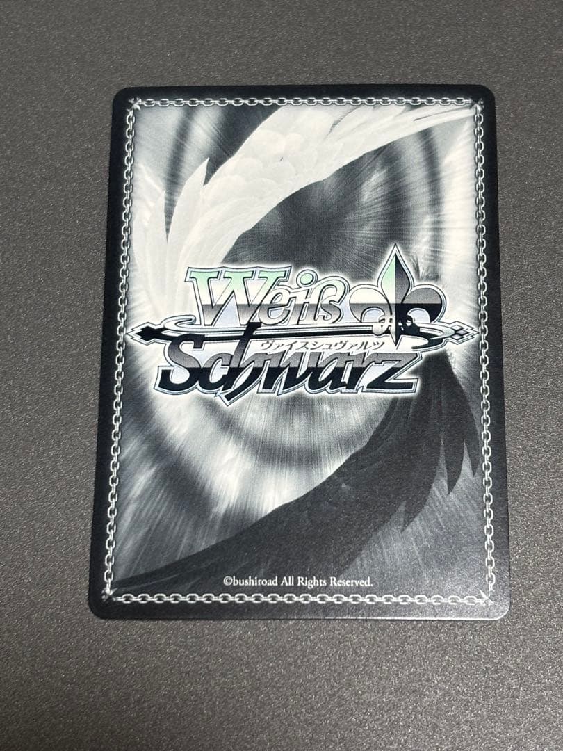 Weiss Schwarz Demi-Human Power Milim — Japanese