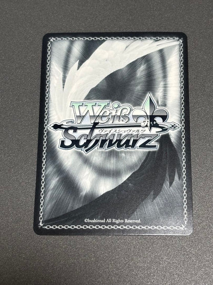 Weiss Schwarz Demi-Human Power Milim — Japanese