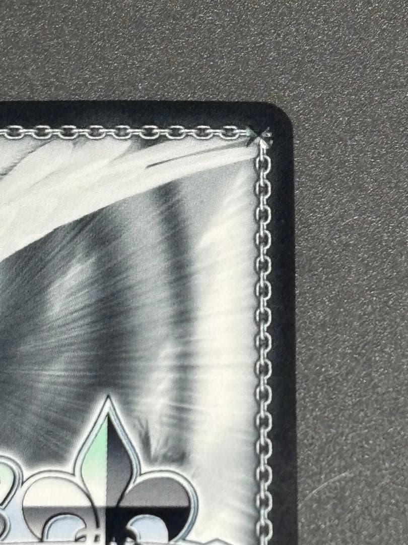 Weiss Schwarz Demi-Human Power Milim — Japanese