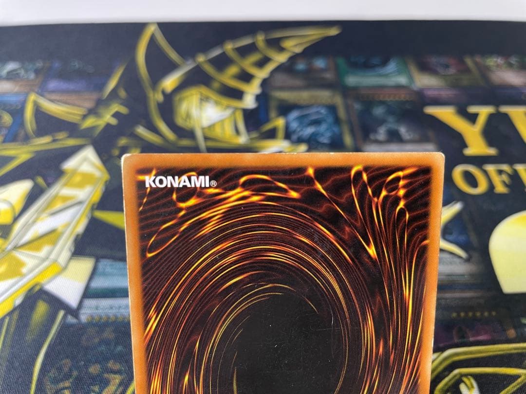 Yu-Gi-Oh Ancient Millettian — Japanese