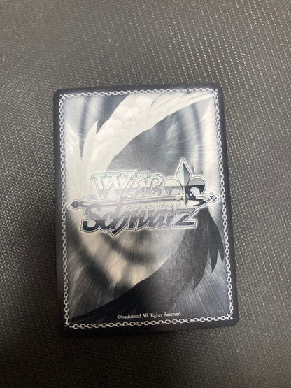 Weiss Schwarz hololive production Hololive Nakomata Okayu SP — Japanese