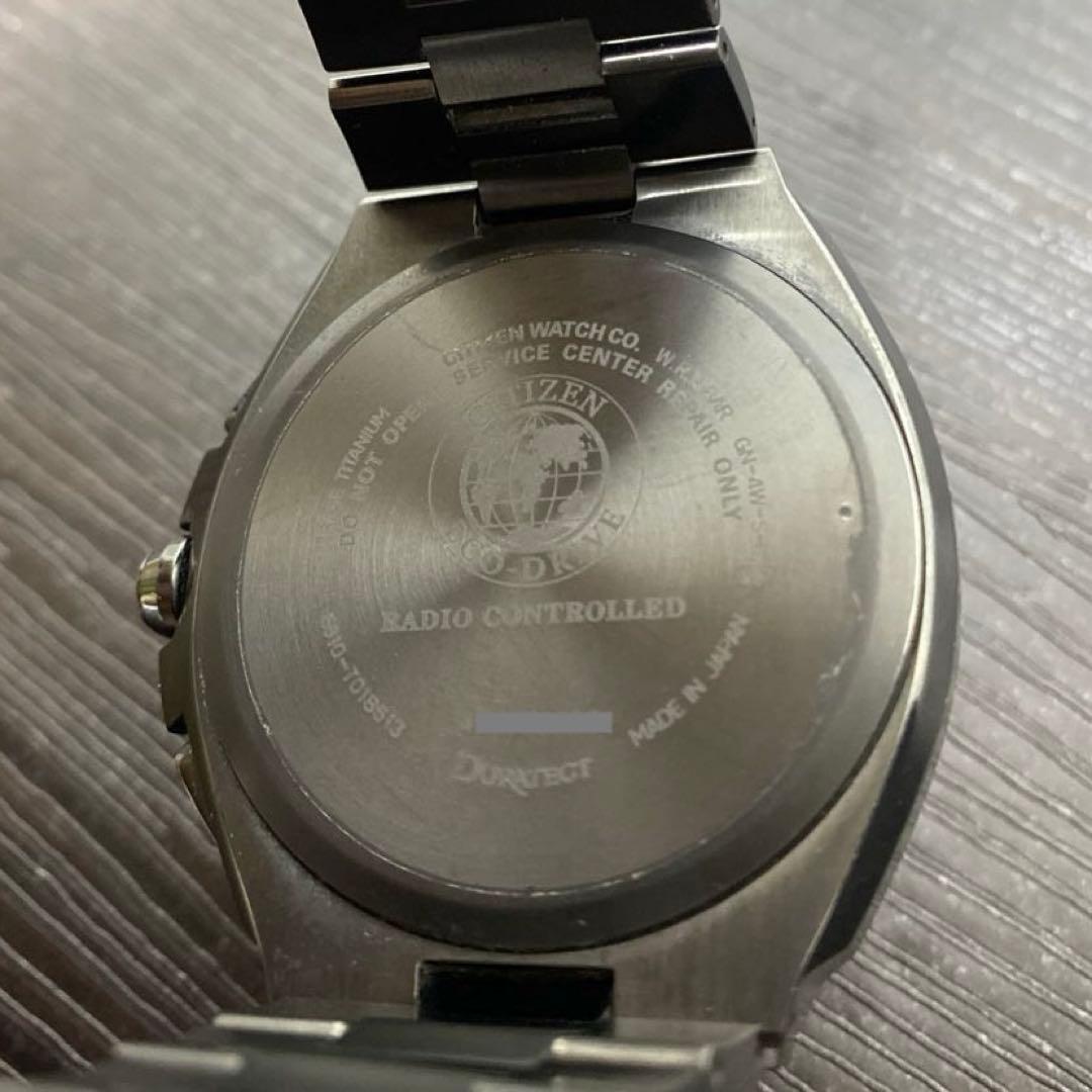 Citizen AT3014 Solar Men's Watch — Japanese