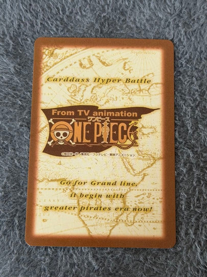 One Piece Chopper — Japanese