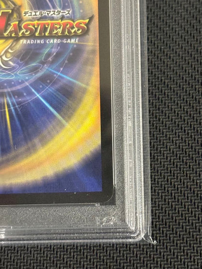 PSA 9 Duel Masters Destrifer the Chaos Lion — Japanese