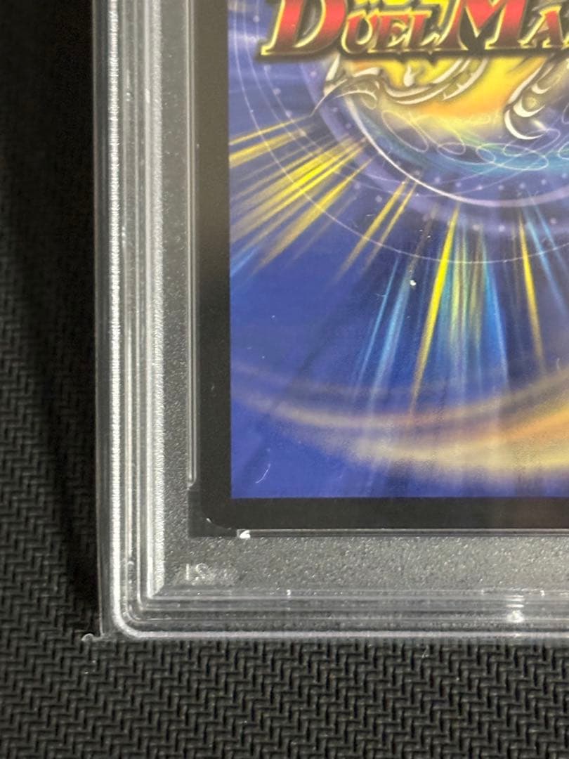PSA 9 Duel Masters Destrifer the Chaos Lion — Japanese