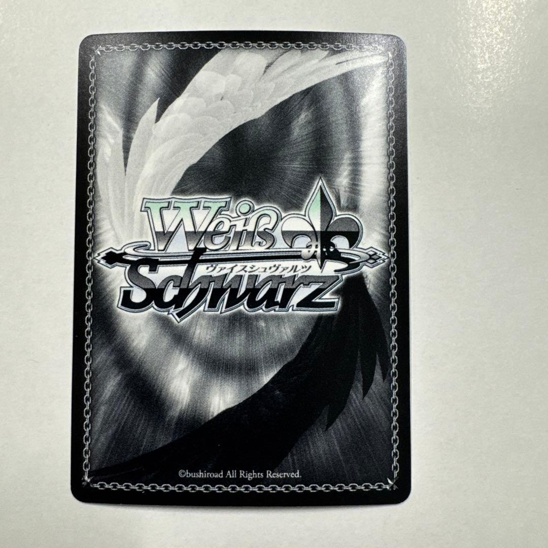 Weiss Schwarz Sword Art Online Wise Sign Kirito Wave Assault — Japanese