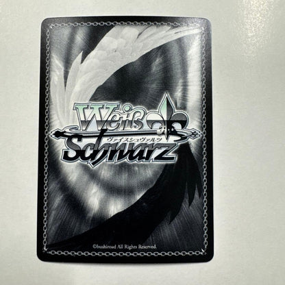 Weiss Schwarz Sword Art Online Wise Sign Kirito Wave Assault — Japanese